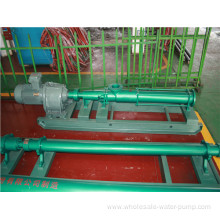 Internal mesh volume pump